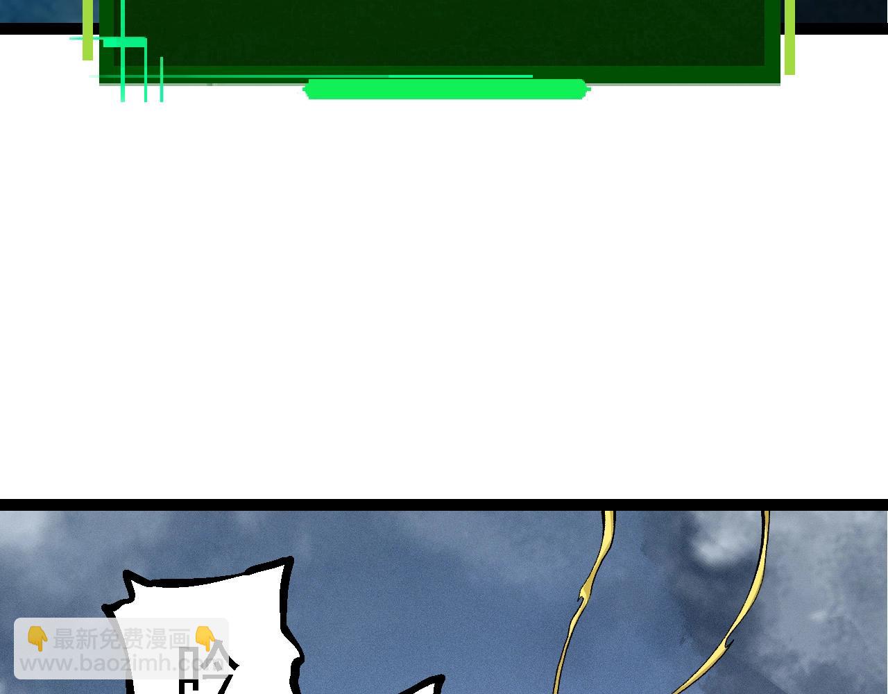 從大樹開始的進化 - 第99話 靈花出世(3/4) - 6