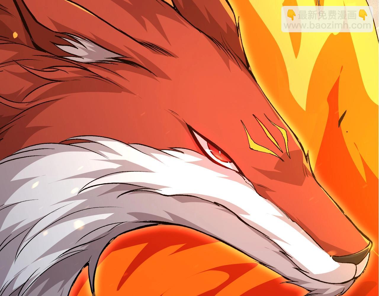 從大樹開始的進化 - 第99話 靈花出世(4/4) - 3