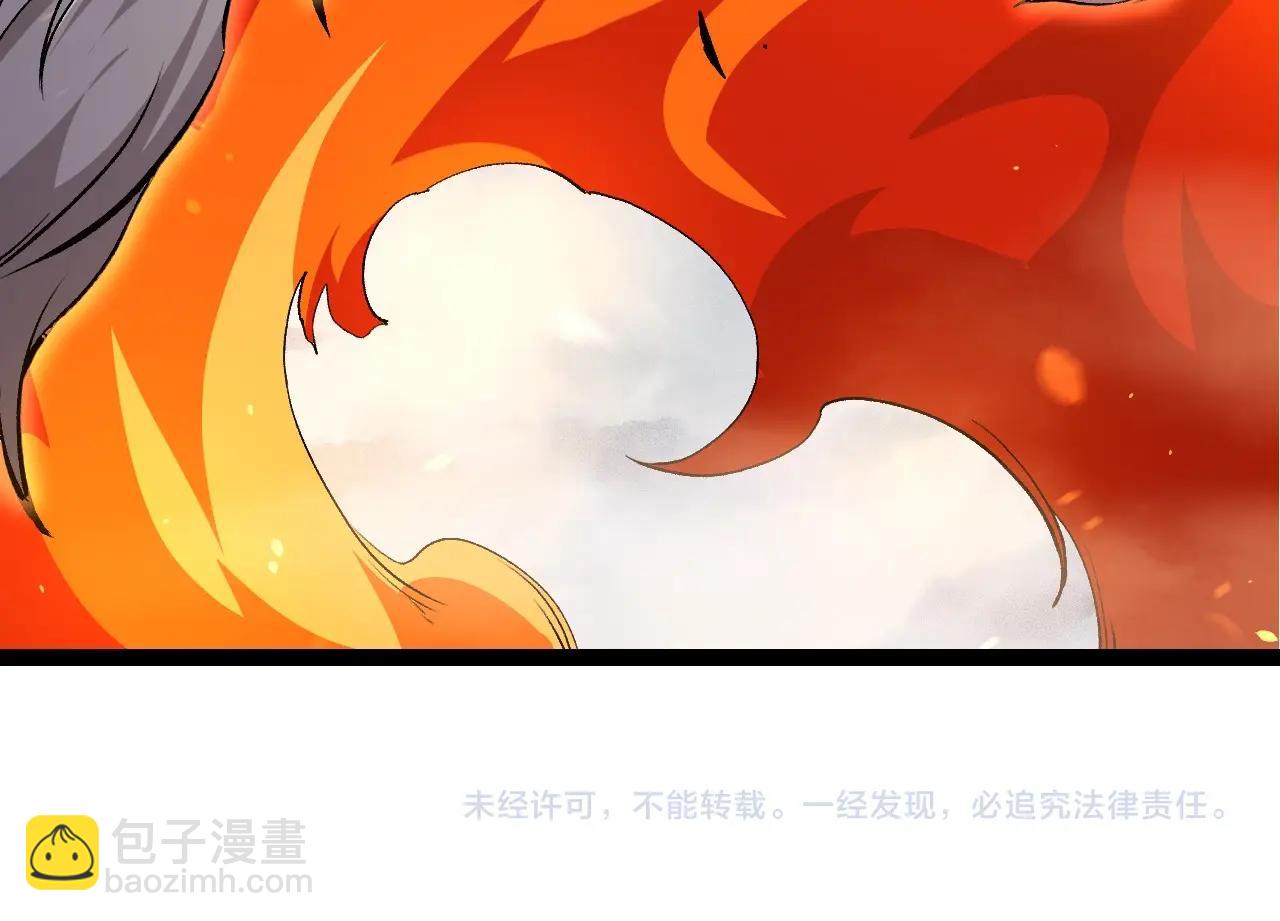 從大樹開始的進化 - 第99話 靈花出世(4/4) - 4