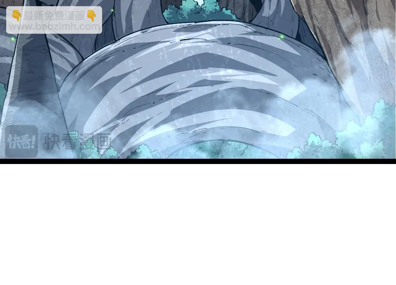 從大樹開始的進化 - 第99話 靈花出世(2/4) - 2