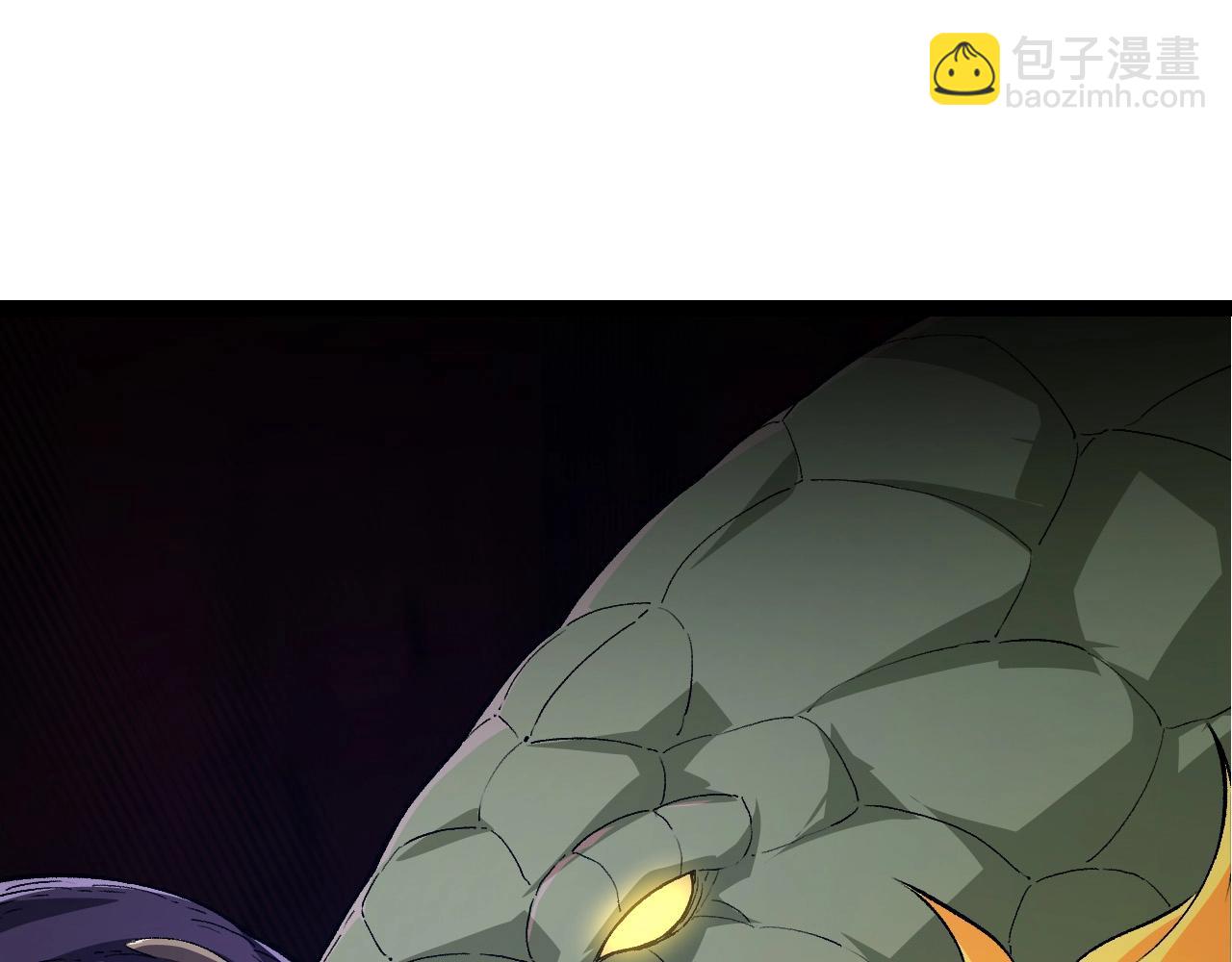 從大樹開始的進化 - 第99話 靈花出世(2/4) - 3