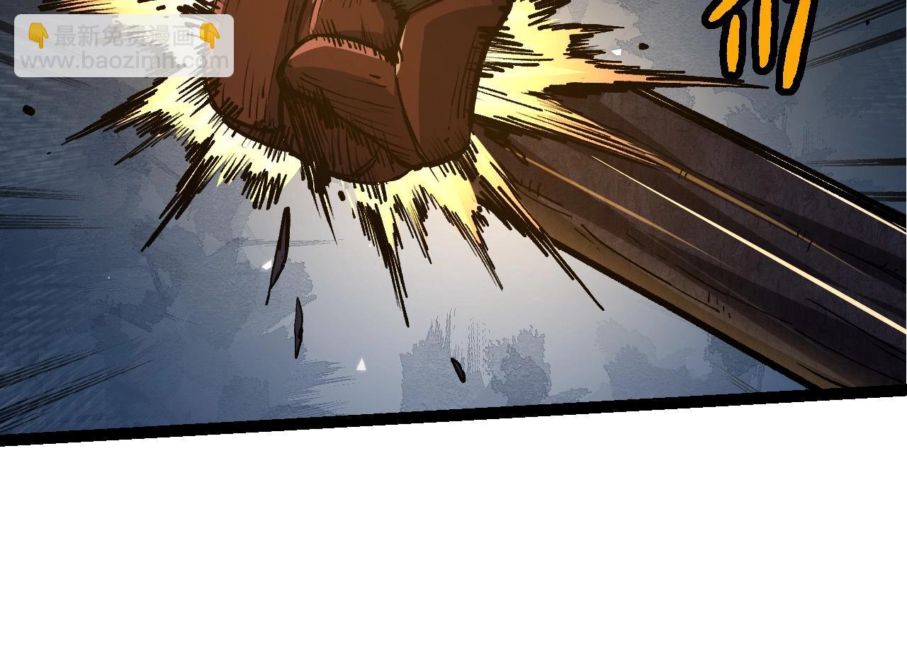 從大樹開始的進化 - 第99話 靈花出世(2/4) - 4