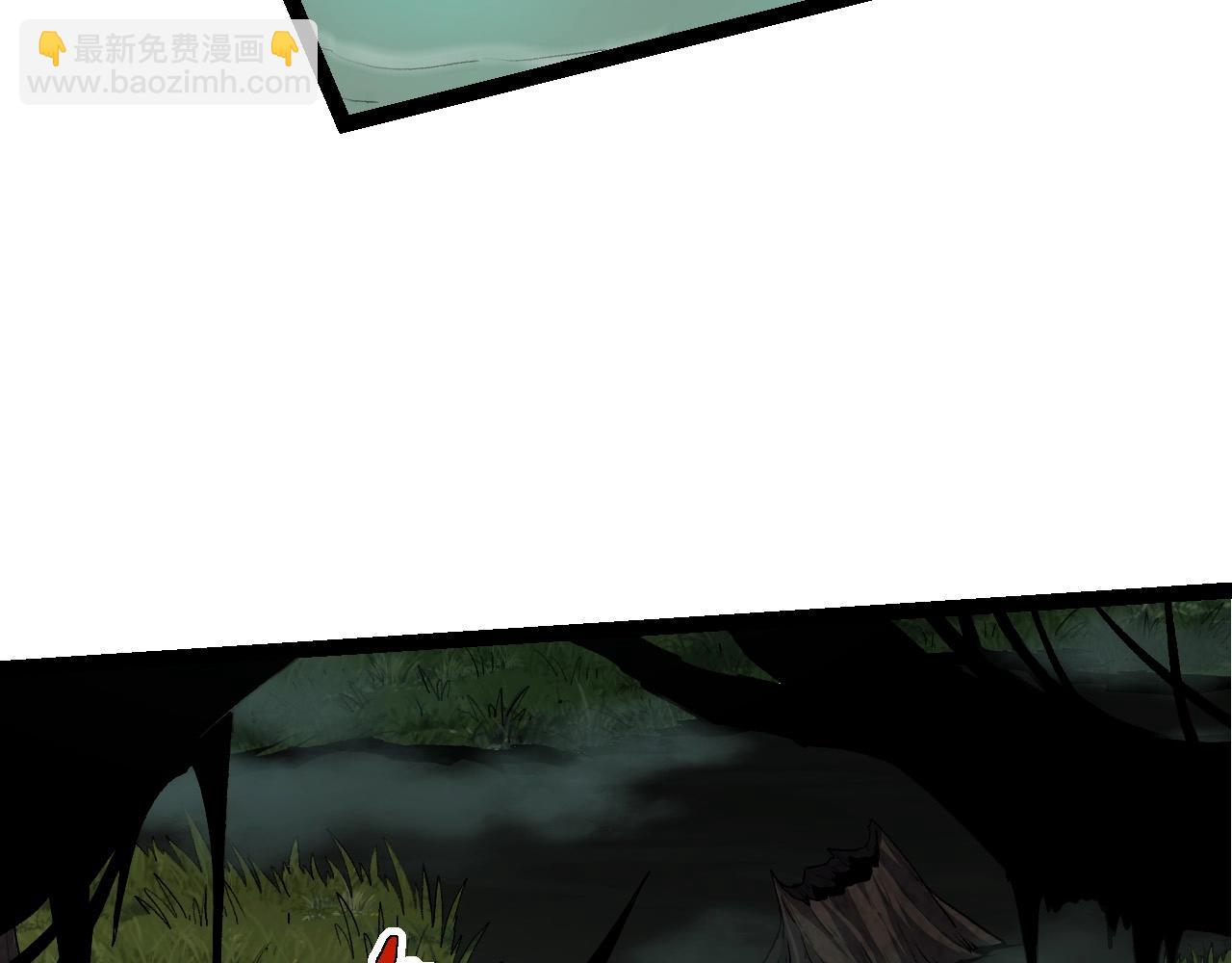 從大樹開始的進化 - 第99話 靈花出世(2/4) - 1