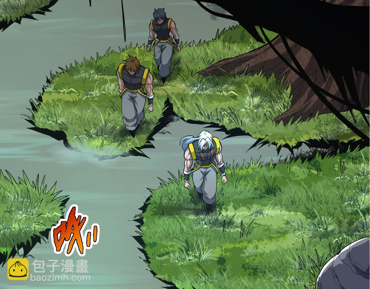 從大樹開始的進化 - 第99話 靈花出世(2/4) - 3