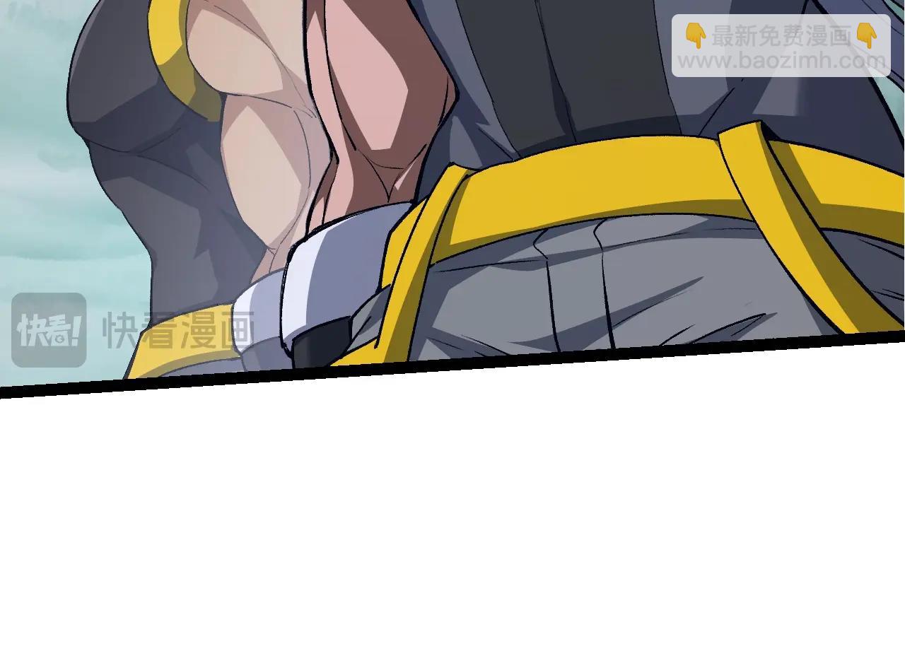 從大樹開始的進化 - 第99話 靈花出世(2/4) - 6