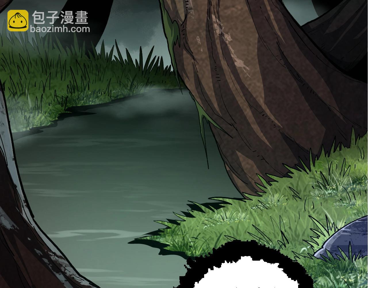 從大樹開始的進化 - 第99話 靈花出世(2/4) - 8