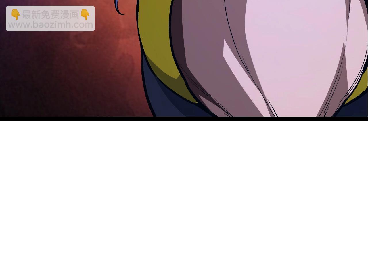 從大樹開始的進化 - 第99話 靈花出世(2/4) - 8