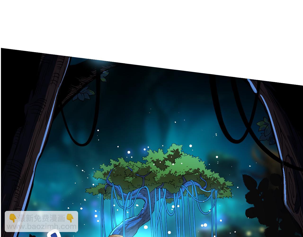 第1话 重生成树！(1/4)-第1话