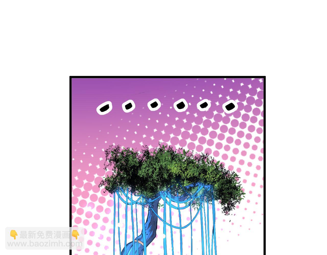 第1话 重生成树！(1/4)-第1话