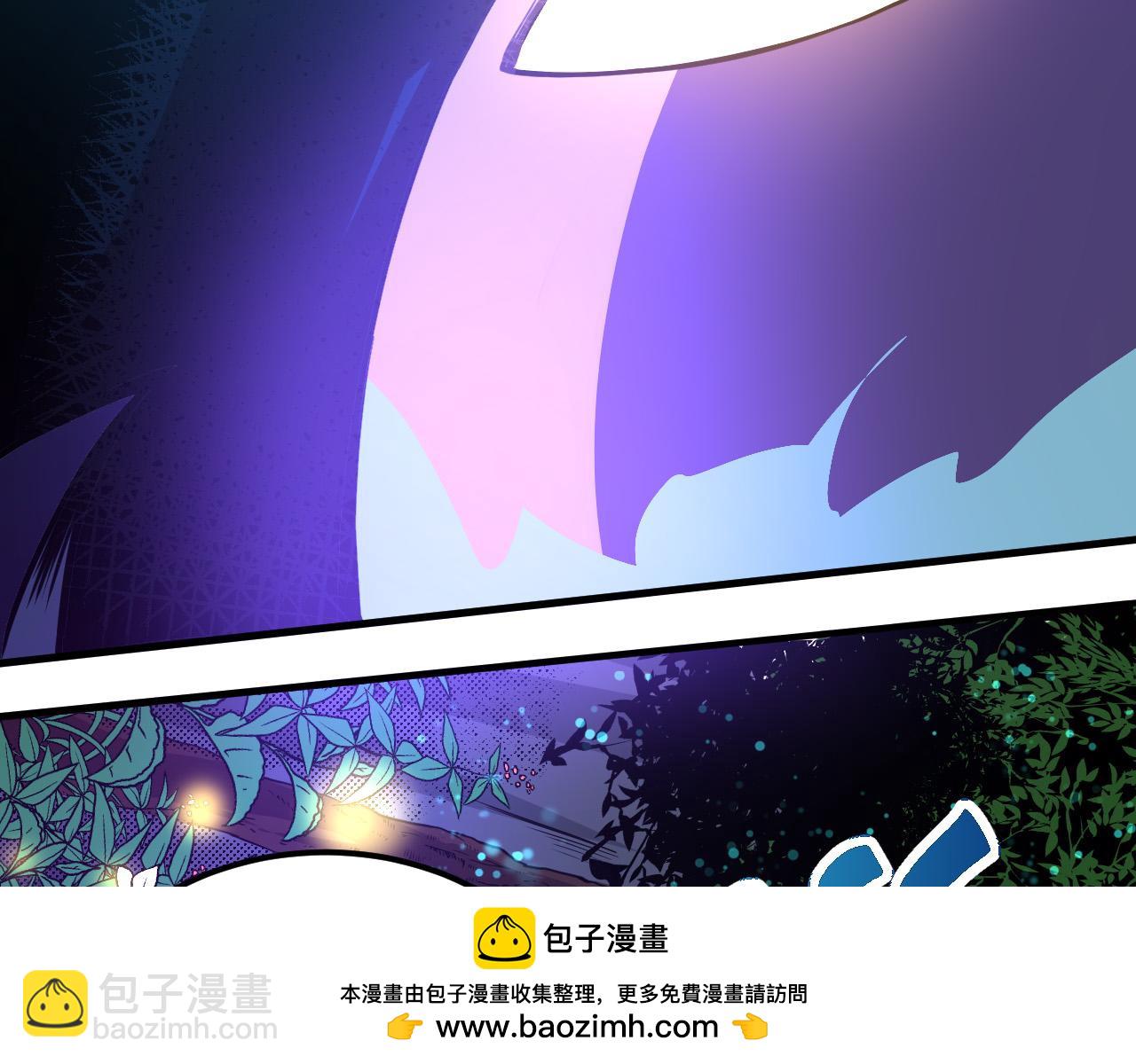 第1话 重生成树！(1/4)-第1话