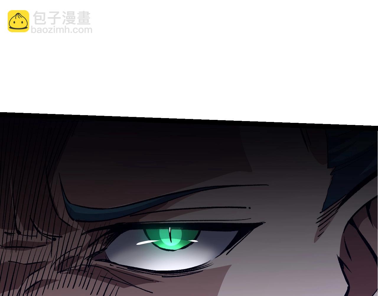 第100话 群雄夺宝(1/4)-第99话