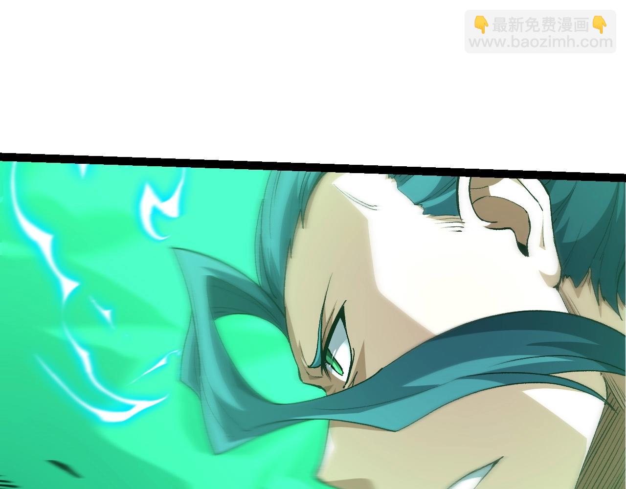 第100话 群雄夺宝(1/4)-第99话