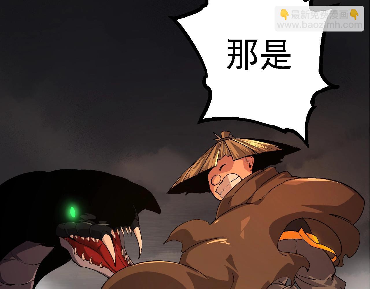 第102话 强大的小灵(1/4)-第101话