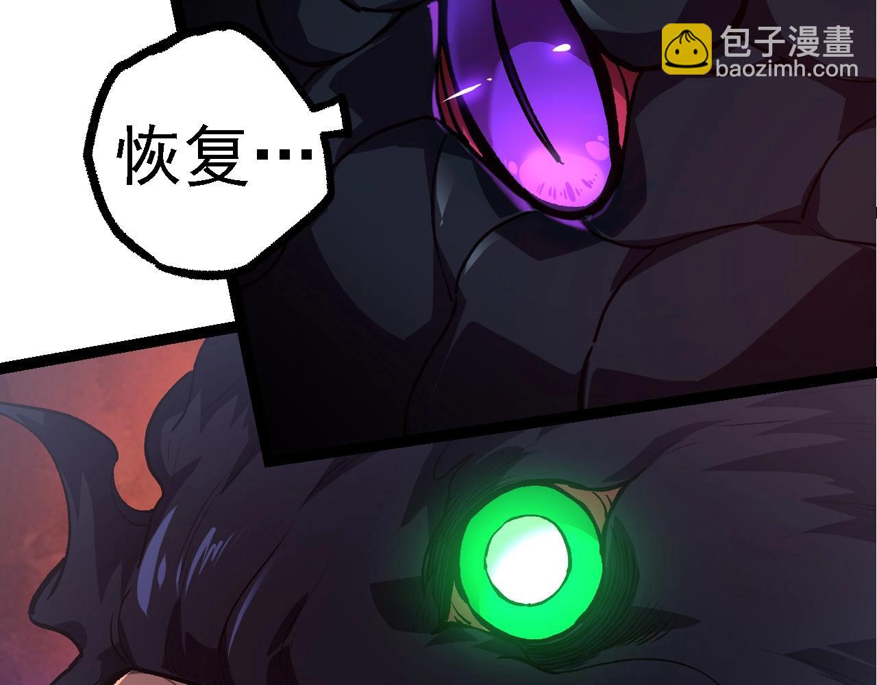 第102话 强大的小灵(1/4)-第101话