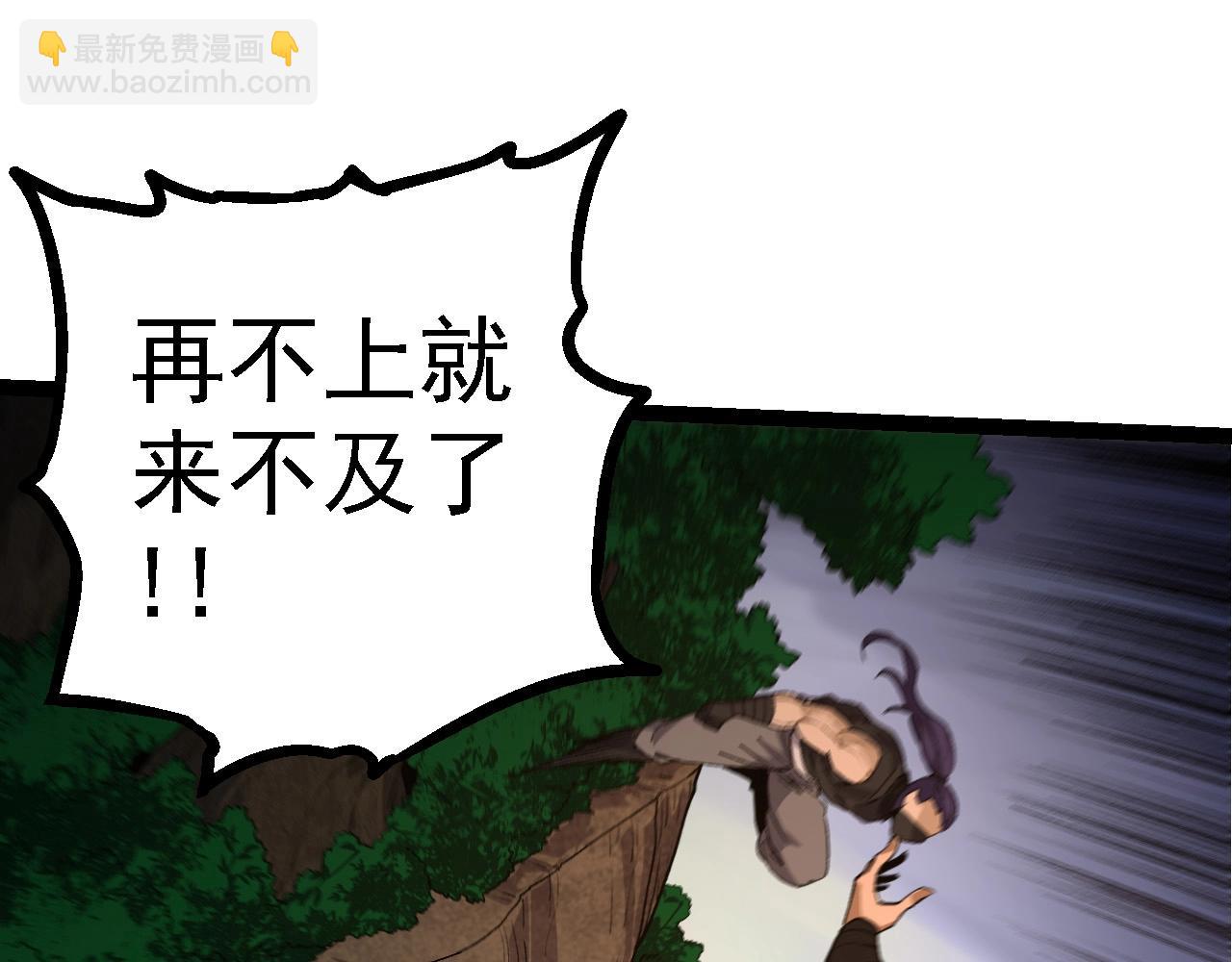 第102话 强大的小灵(1/4)-第101话