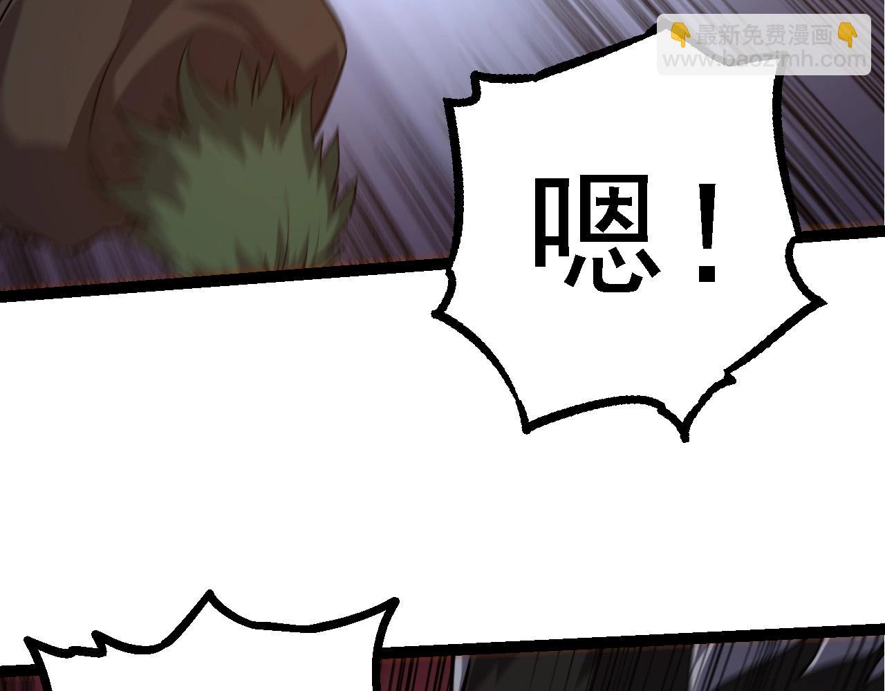 第102话 强大的小灵(1/4)-第101话