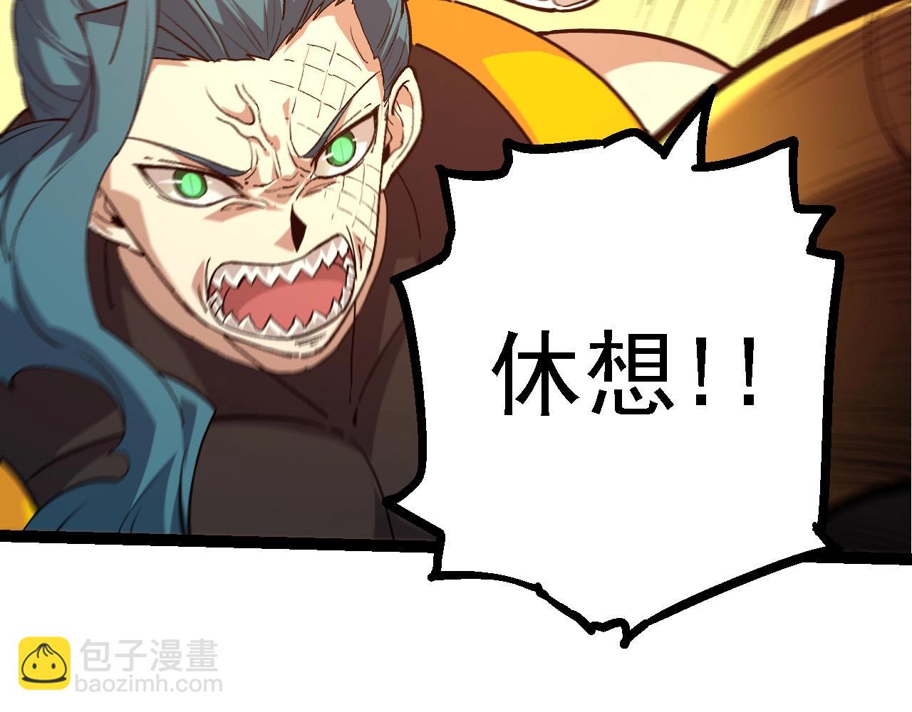 第102话 强大的小灵(1/4)-第101话