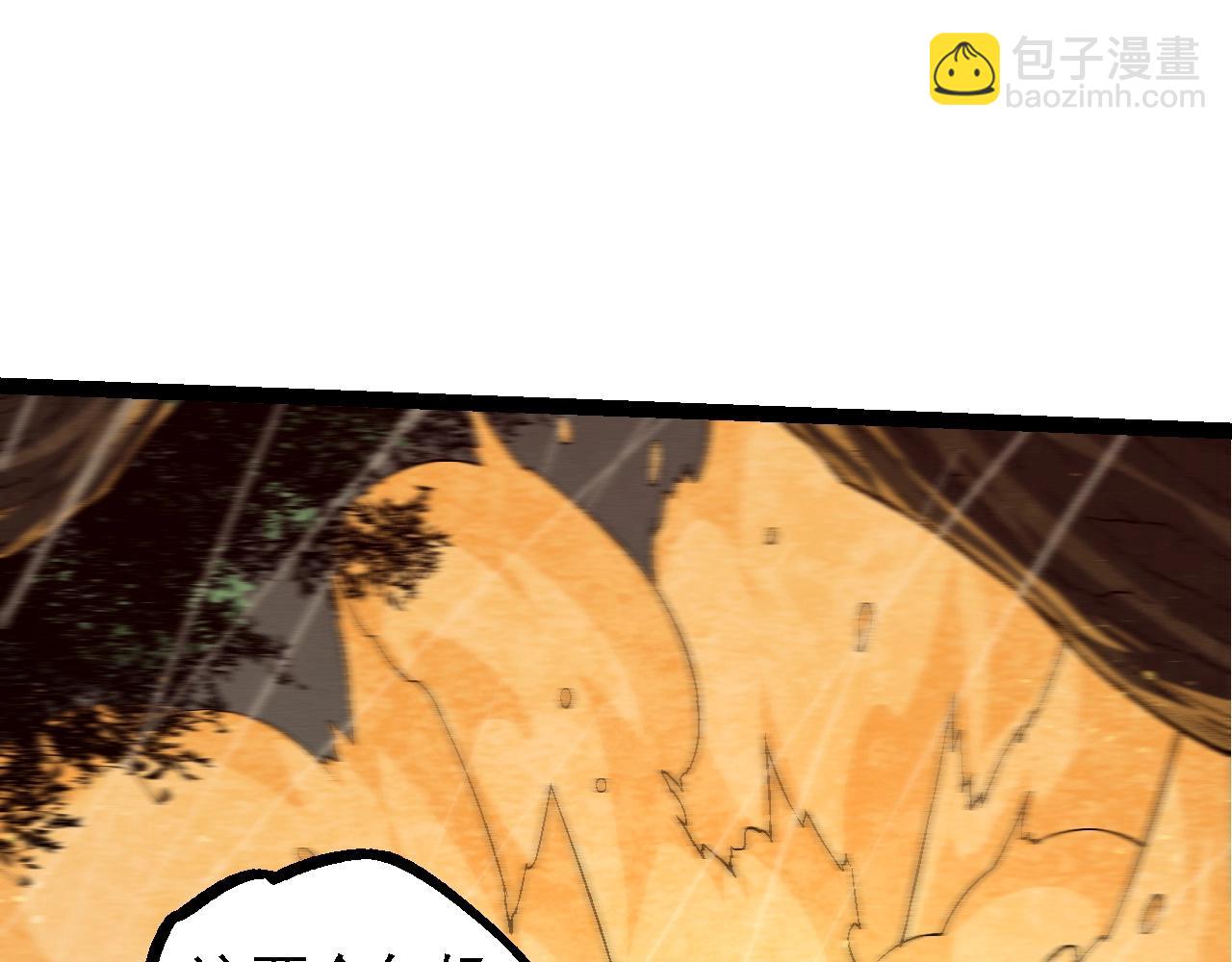 第104话 独战龙庭卫(1/4)-第103话