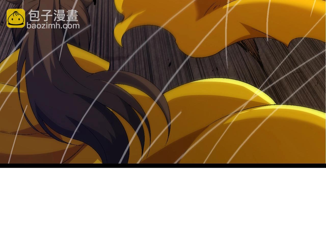 第104话 独战龙庭卫(1/4)-第103话