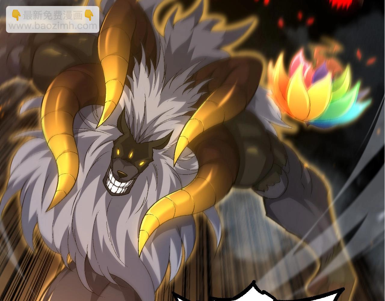 第104话 独战龙庭卫(1/4)-第103话