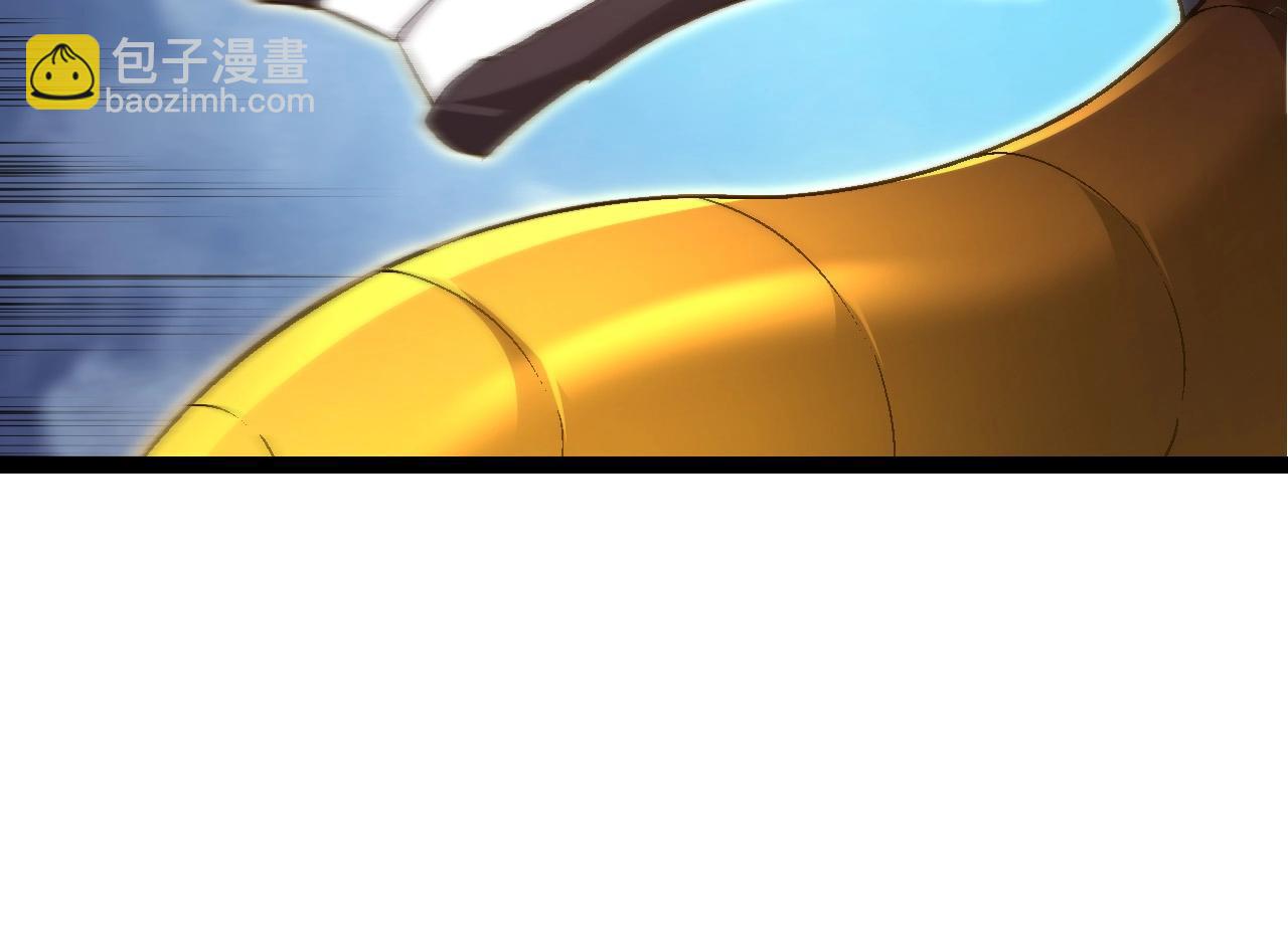 第104话 独战龙庭卫(1/4)-第103话