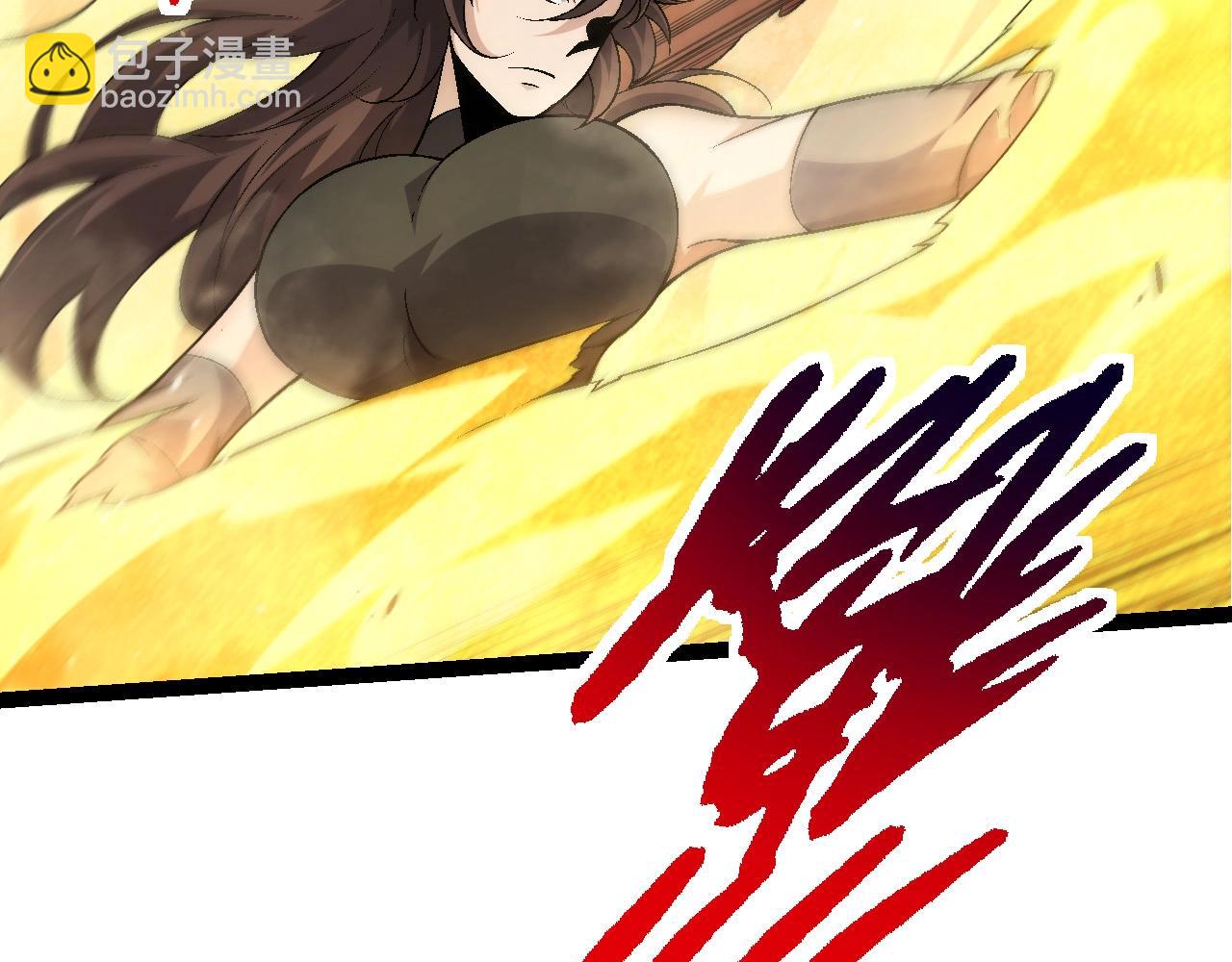 第104话 独战龙庭卫(1/4)-第103话