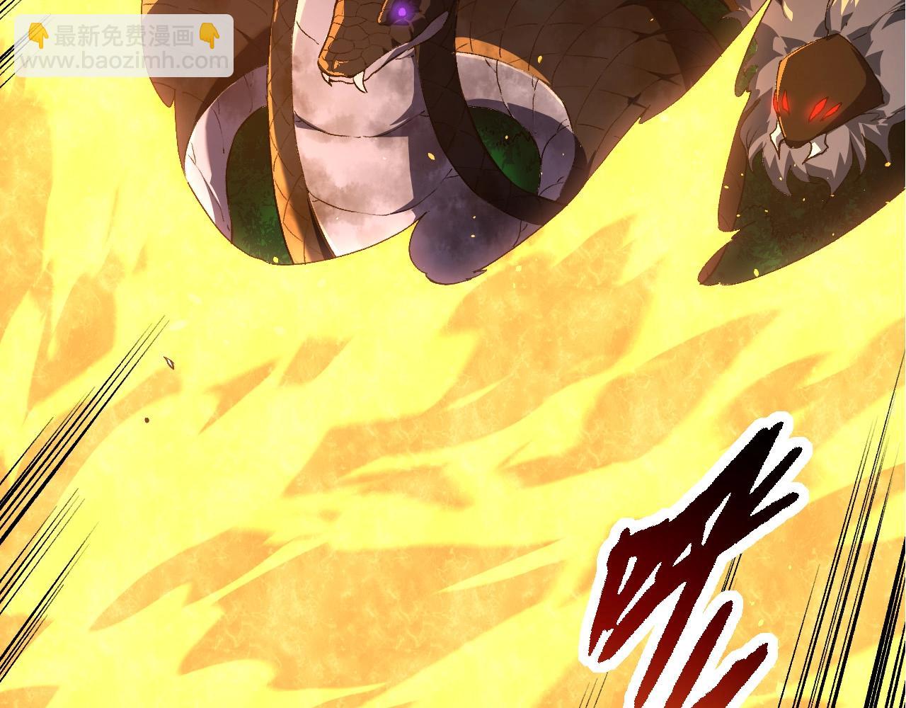 第106话 各自为战(1/4)-第105话