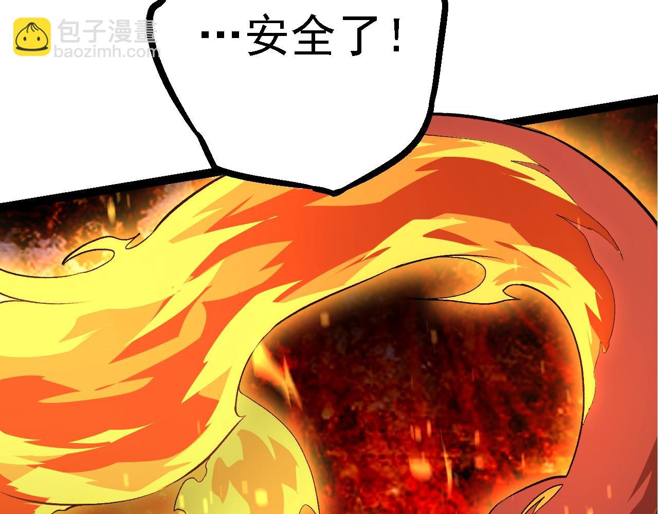 第106话 各自为战(1/4)-第105话