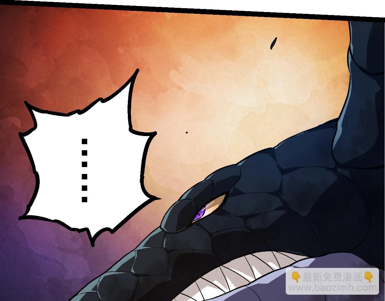 第106话 各自为战(1/4)-第105话