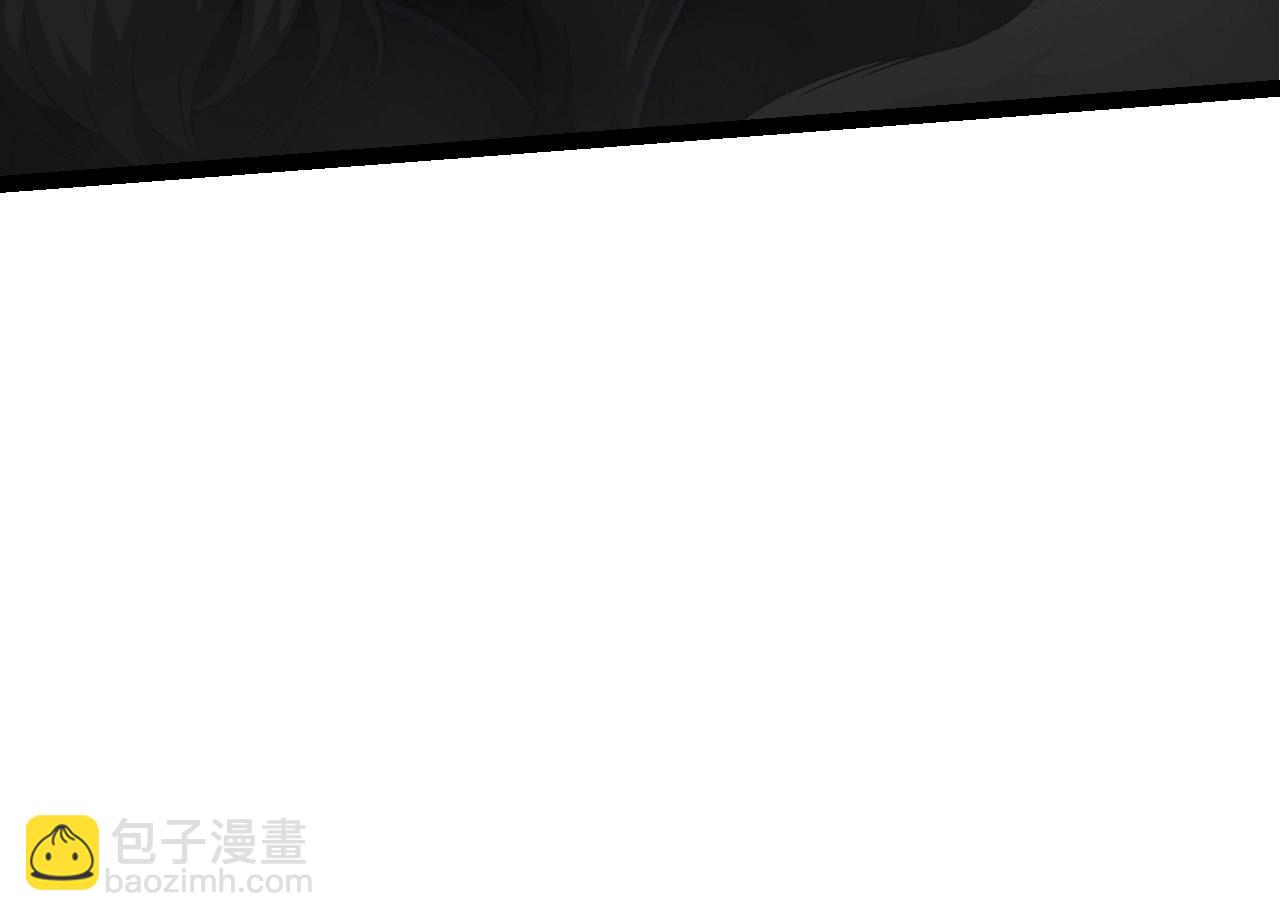 第106话 各自为战(1/4)-第105话