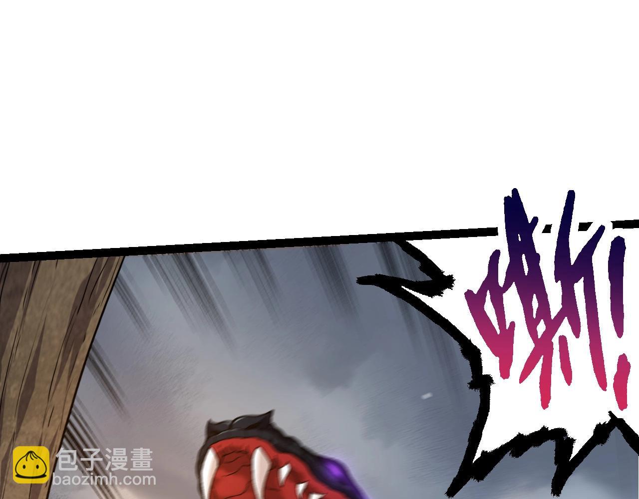 第106话 各自为战(1/4)-第105话