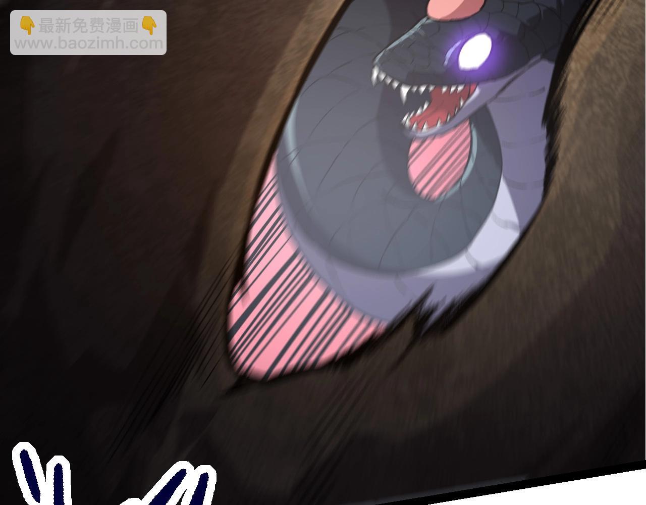 第106话 各自为战(1/4)-第105话