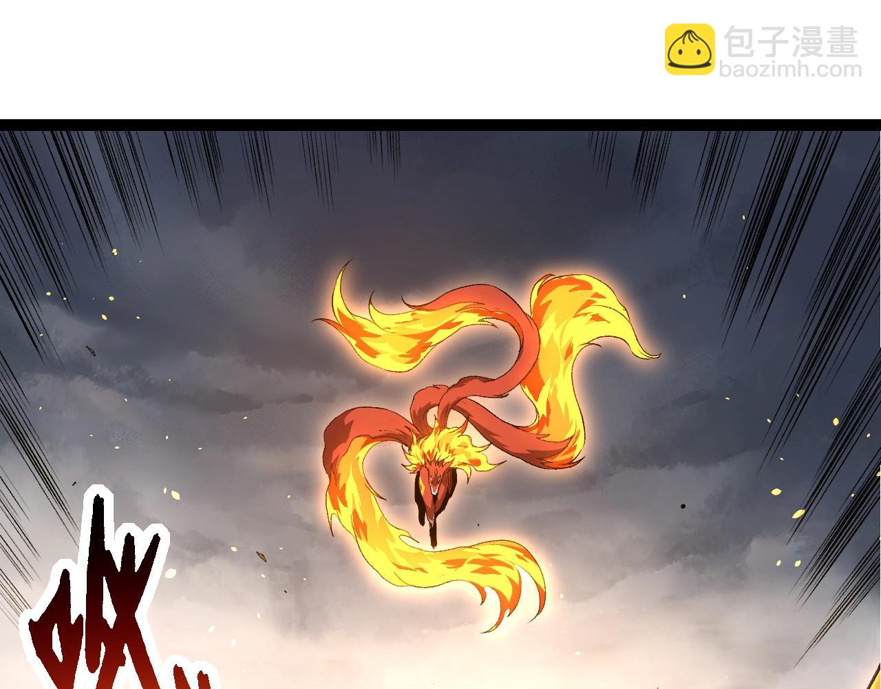 第106话 各自为战(1/4)-第105话