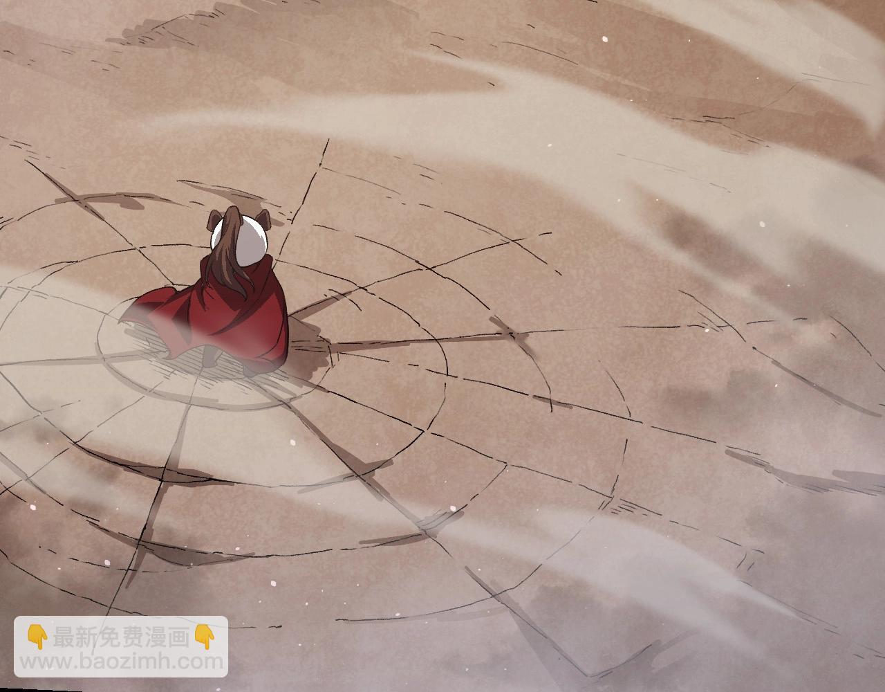 第108话 落下帷幕(1/4)-第107话