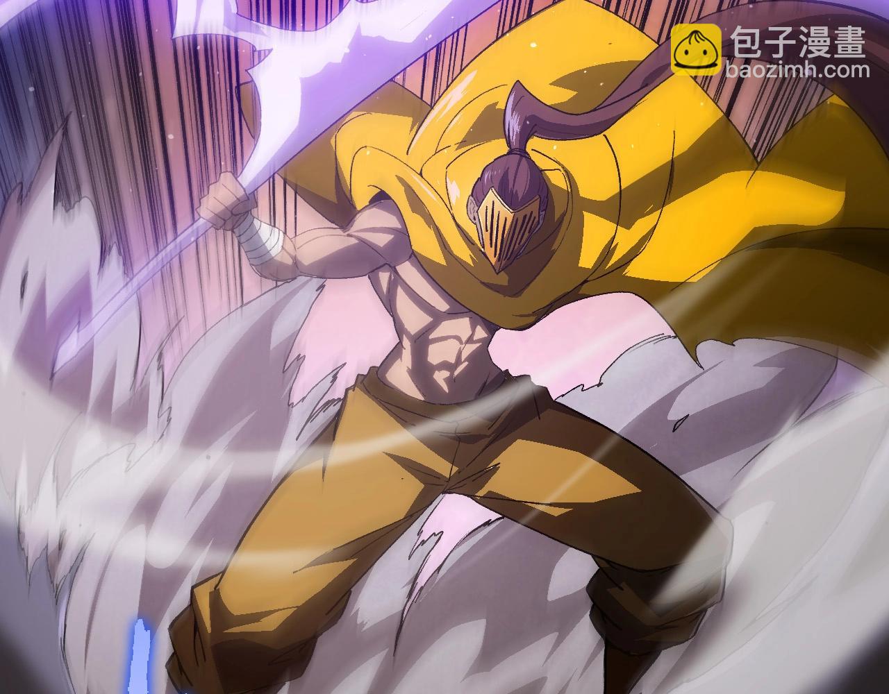 第108话 落下帷幕(1/4)-第107话