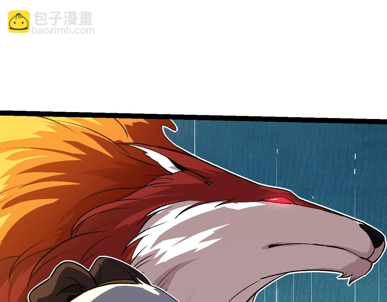 第108话 落下帷幕(1/4)-第107话