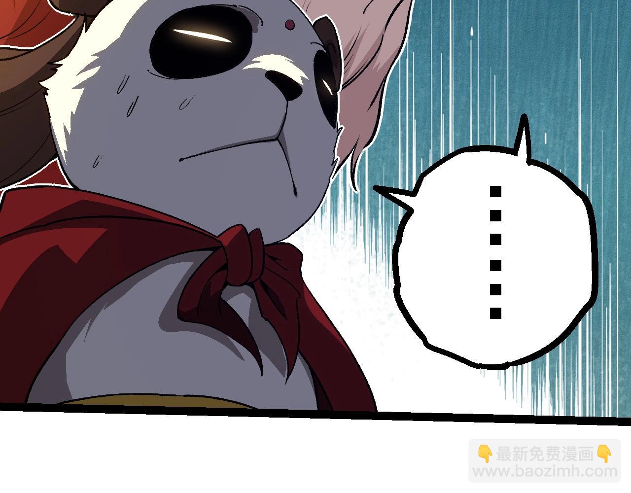 第108话 落下帷幕(1/4)-第107话