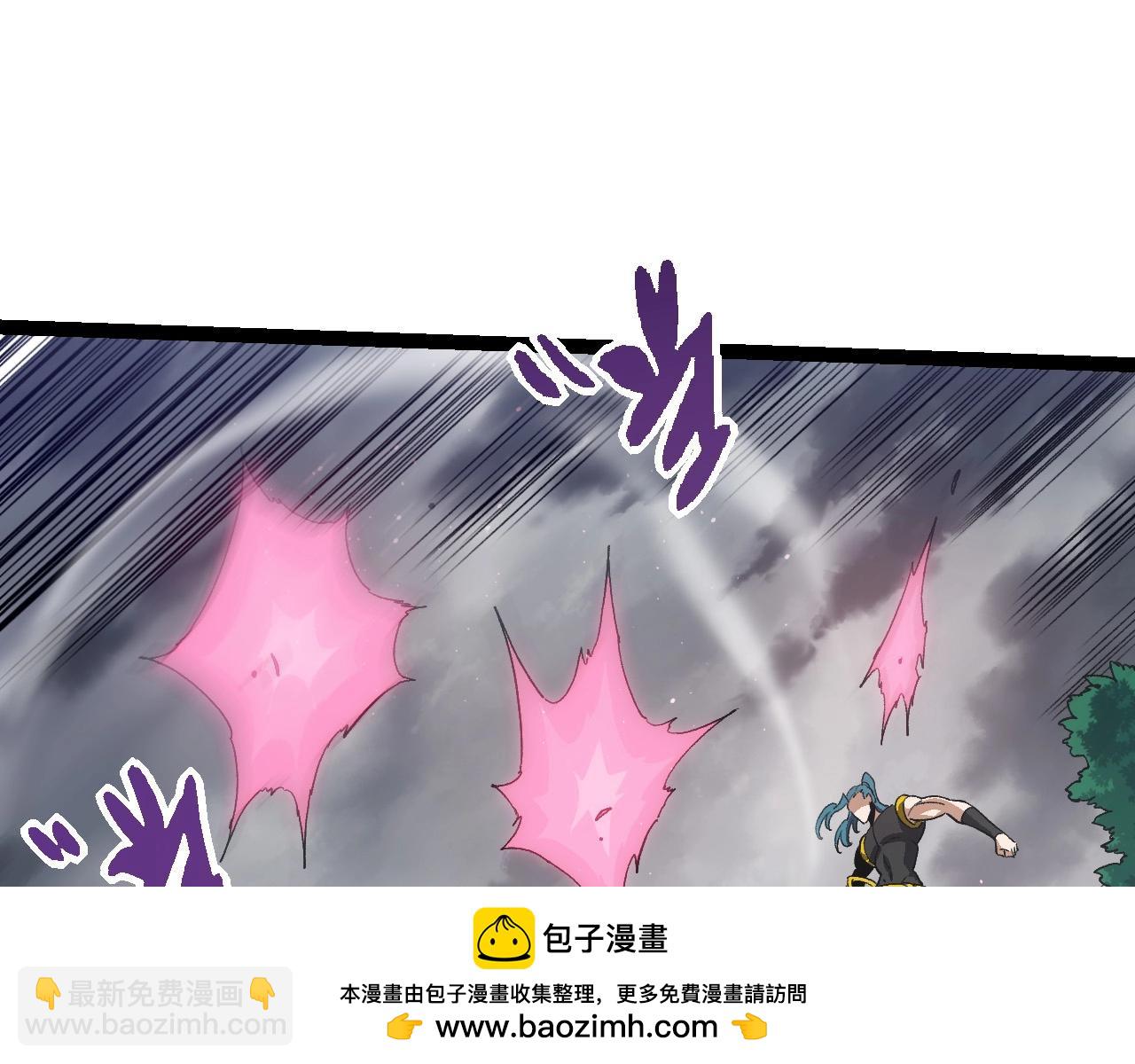 第108话 落下帷幕(1/4)-第107话