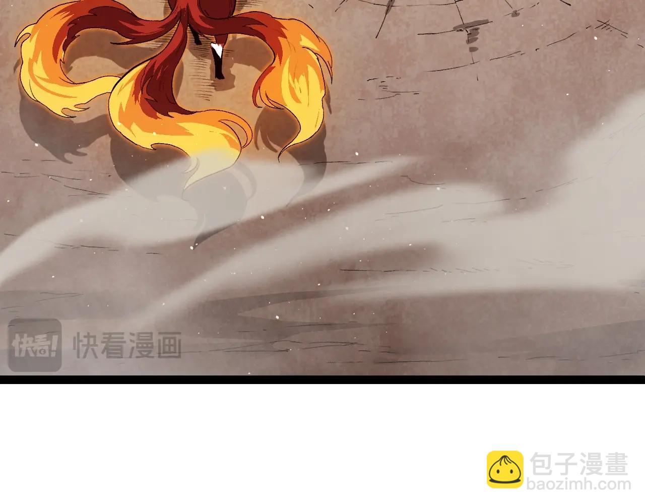 第108话 落下帷幕(1/4)-第107话