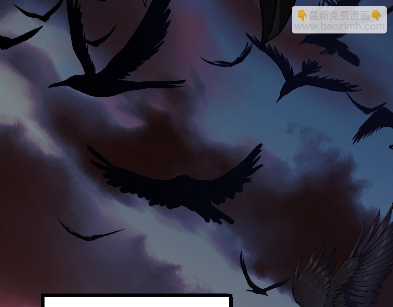 第11话 震惊人类指挥中心(1/5)-第11话