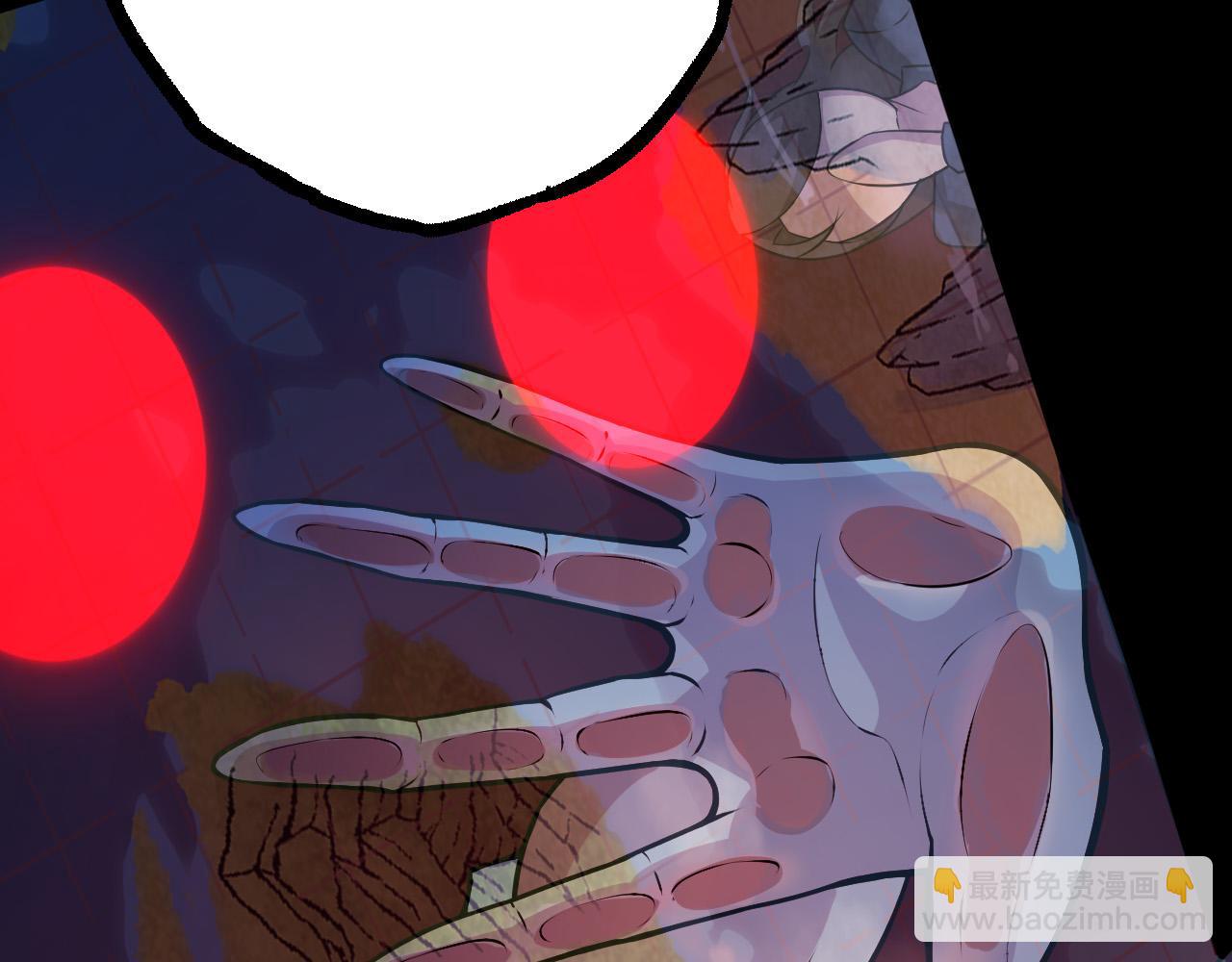 第11话 震惊人类指挥中心(1/5)-第11话