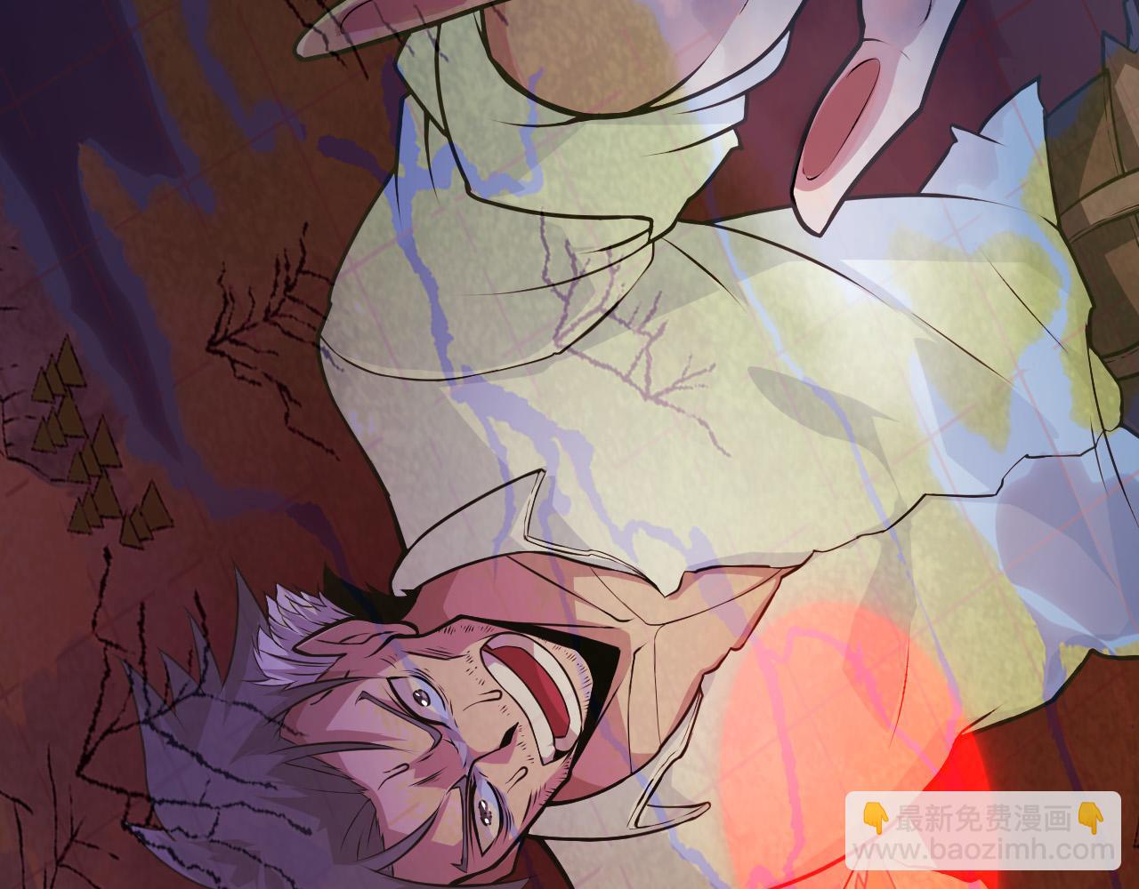 第11话 震惊人类指挥中心(1/5)-第11话