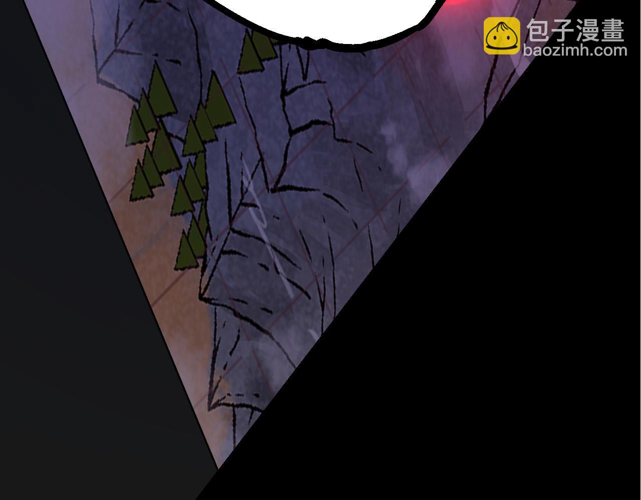 第11话 震惊人类指挥中心(1/5)-第11话