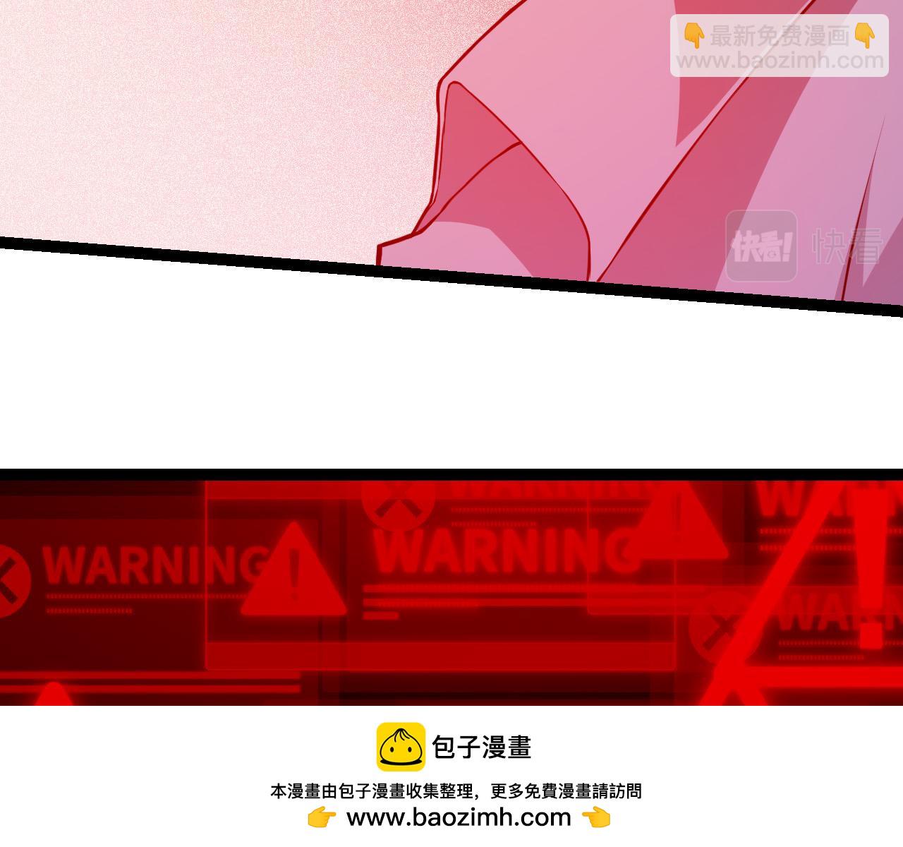 第11话 震惊人类指挥中心(1/5)-第11话