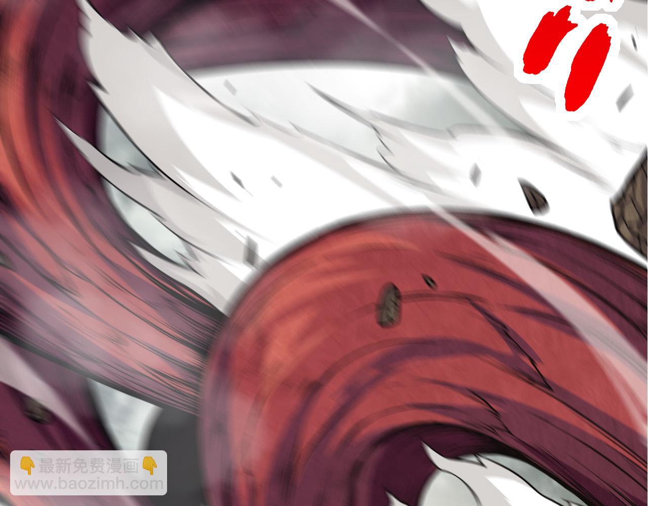 第13话 大蛇之死(1/6)-第13话