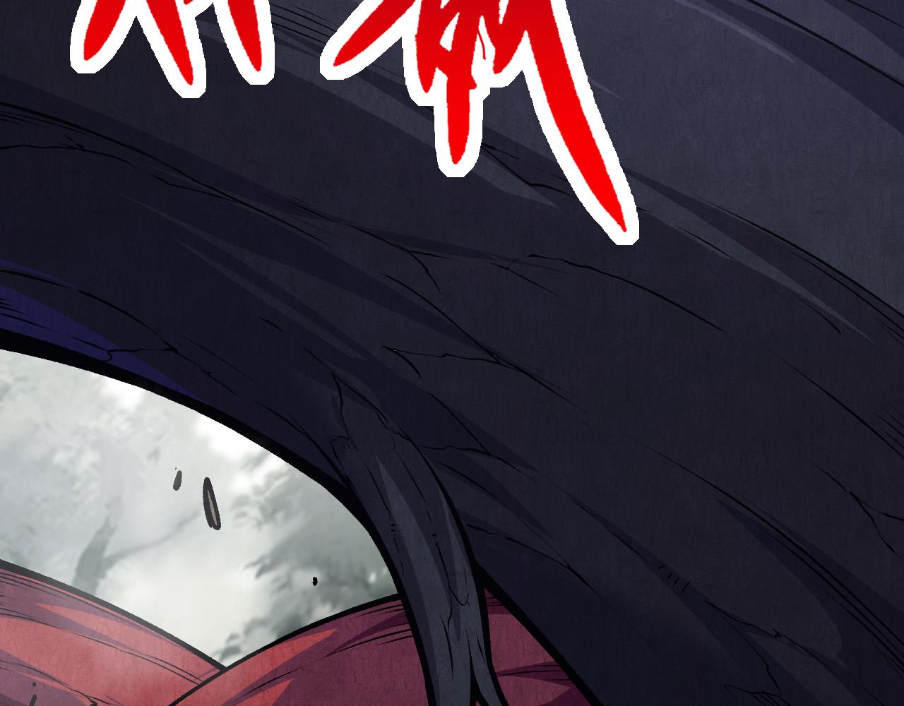 第13话 大蛇之死(1/6)-第13话