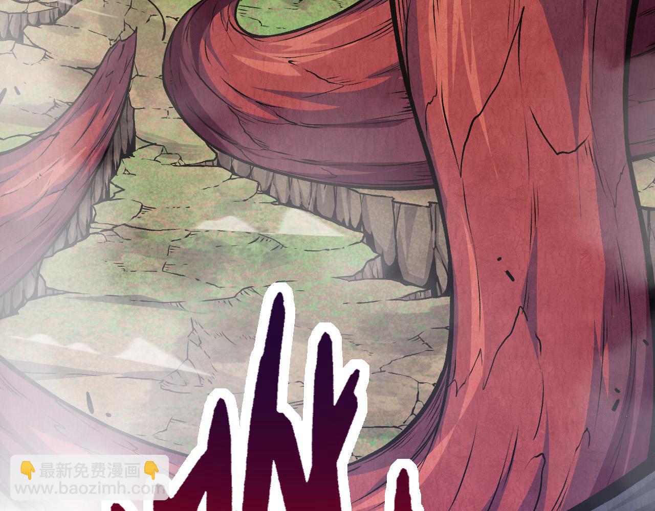 第13话 大蛇之死(1/6)-第13话