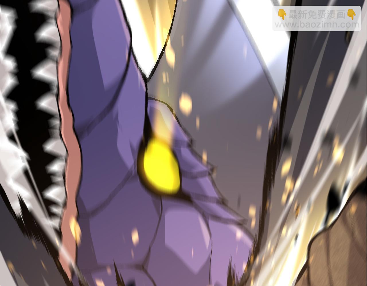 第13话 大蛇之死(1/6)-第13话