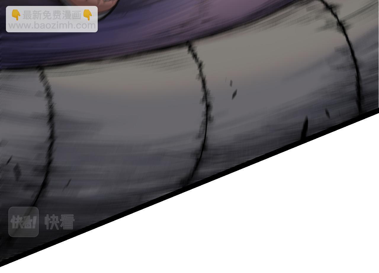 第13话 大蛇之死(1/6)-第13话