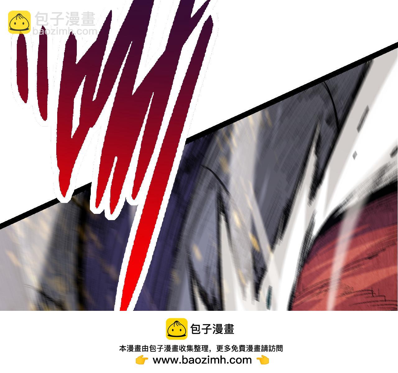 第13话 大蛇之死(1/6)-第13话